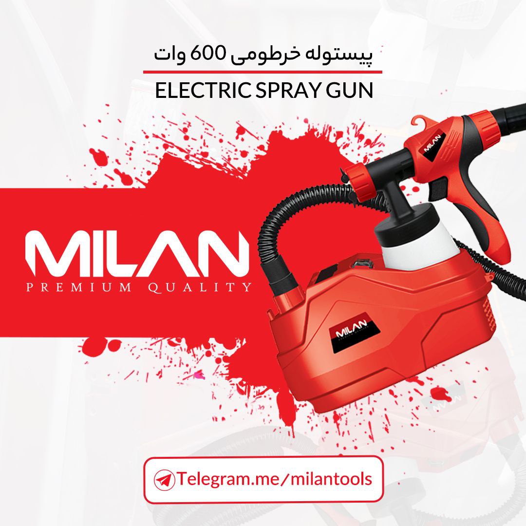 پیستوله برقی 600