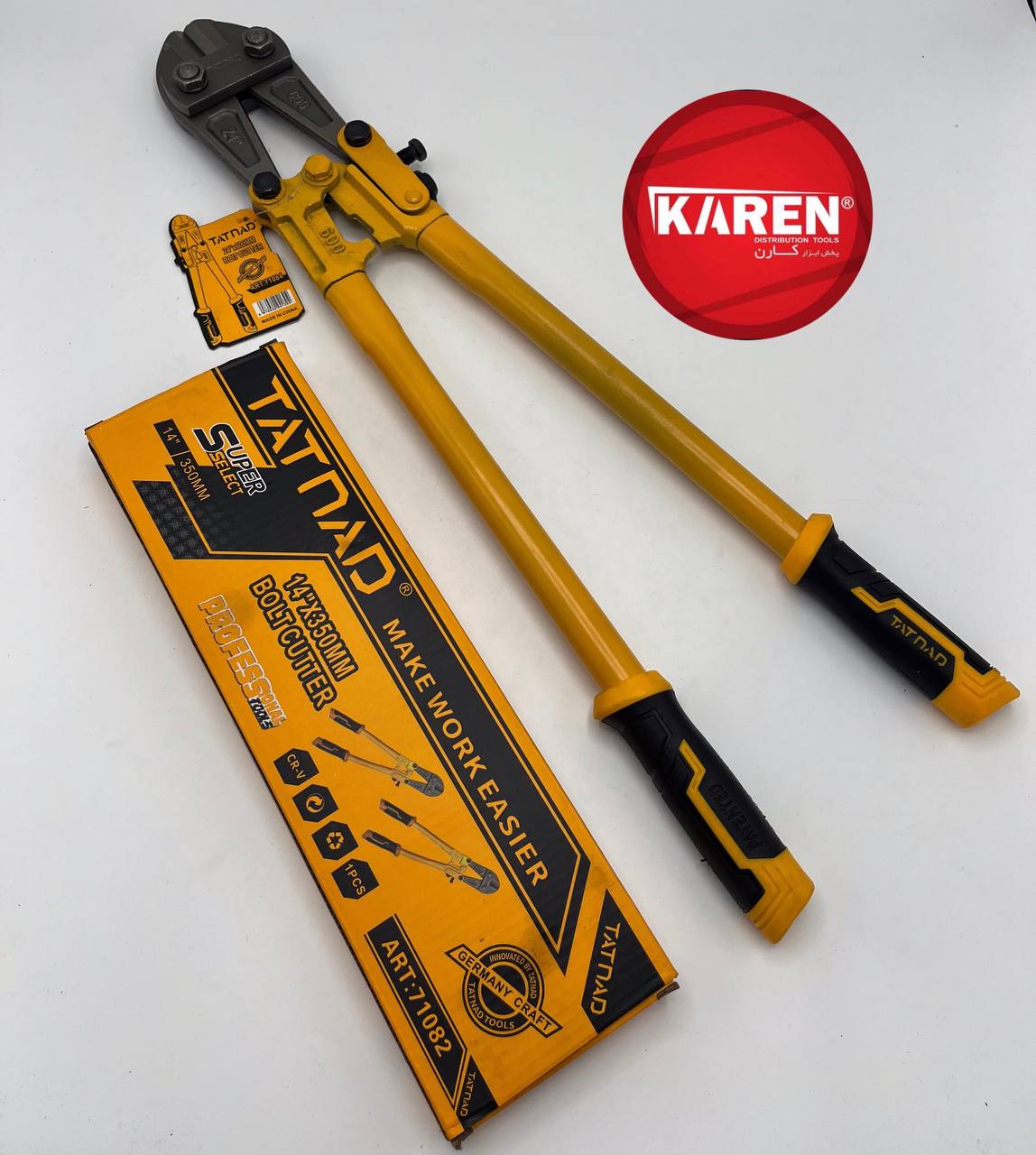  قیچی مفتول بر ۶۰۰ TATNAD