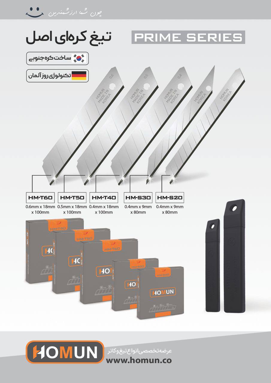 سلام خدمت همکاران عزیز ...