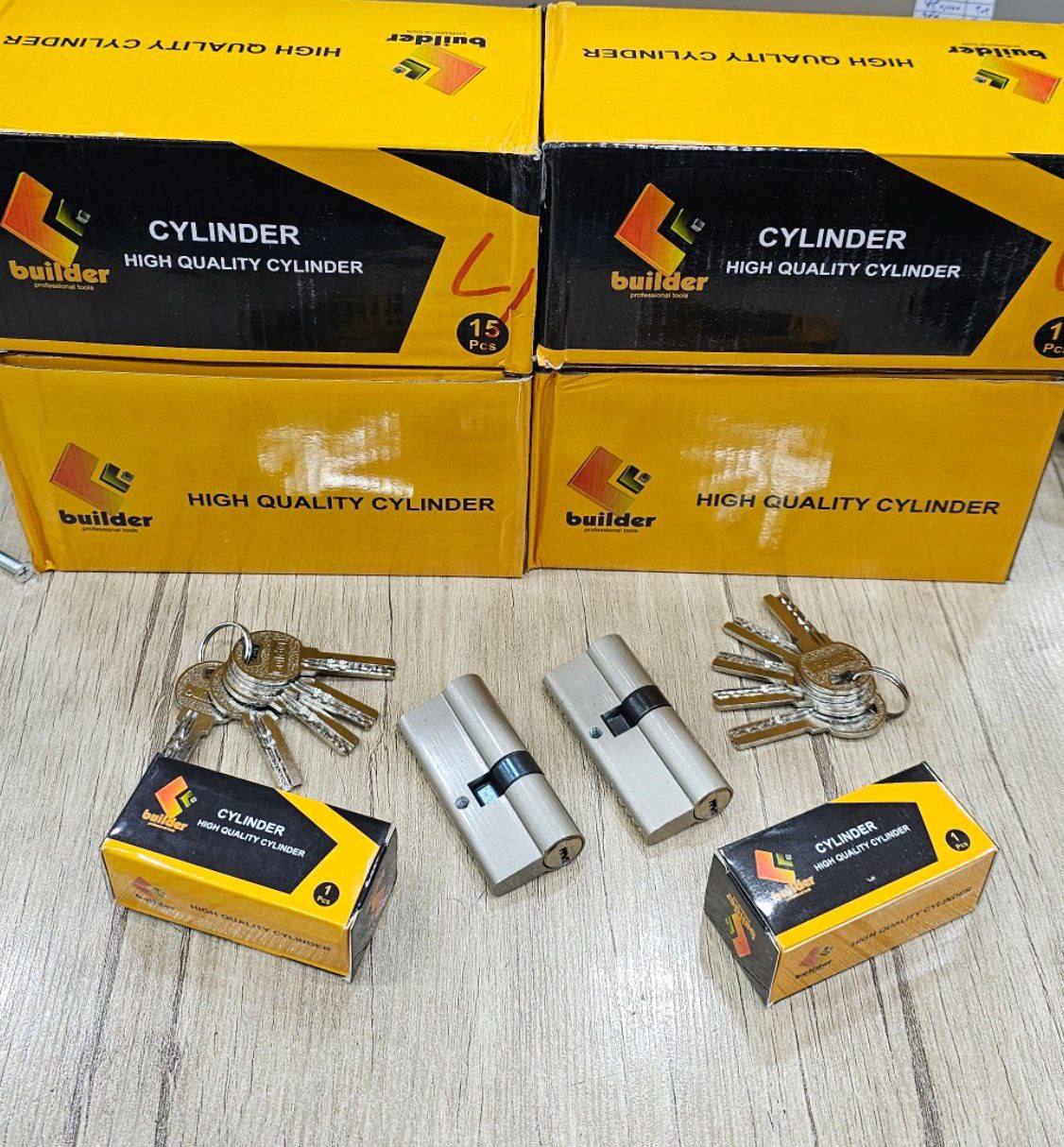 سیلندر ۷ سانت بیلدر