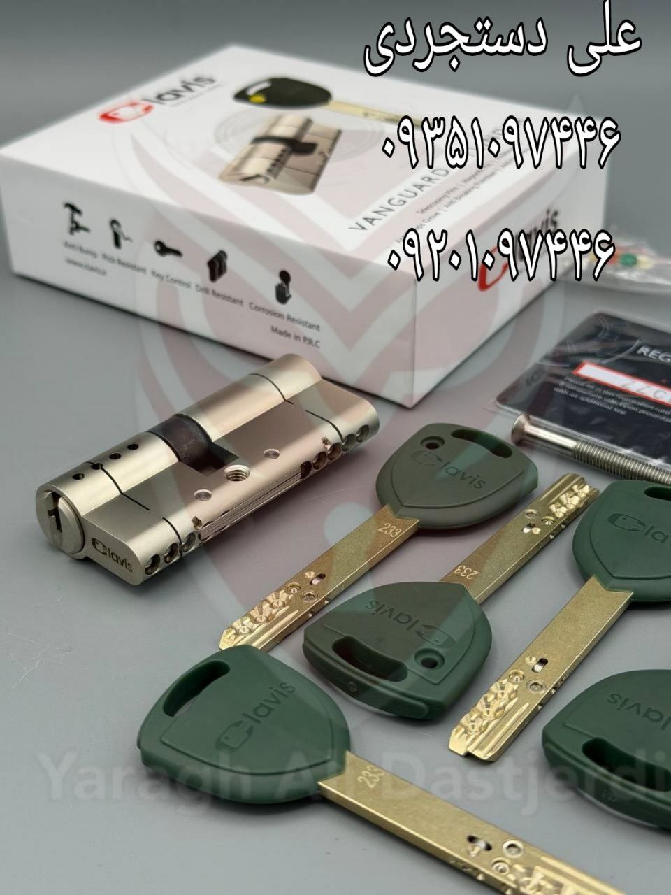 سیلندر ۷ سانت فوق امنیتی کلاویس CLAVIS کارتن ۵۰ عدد