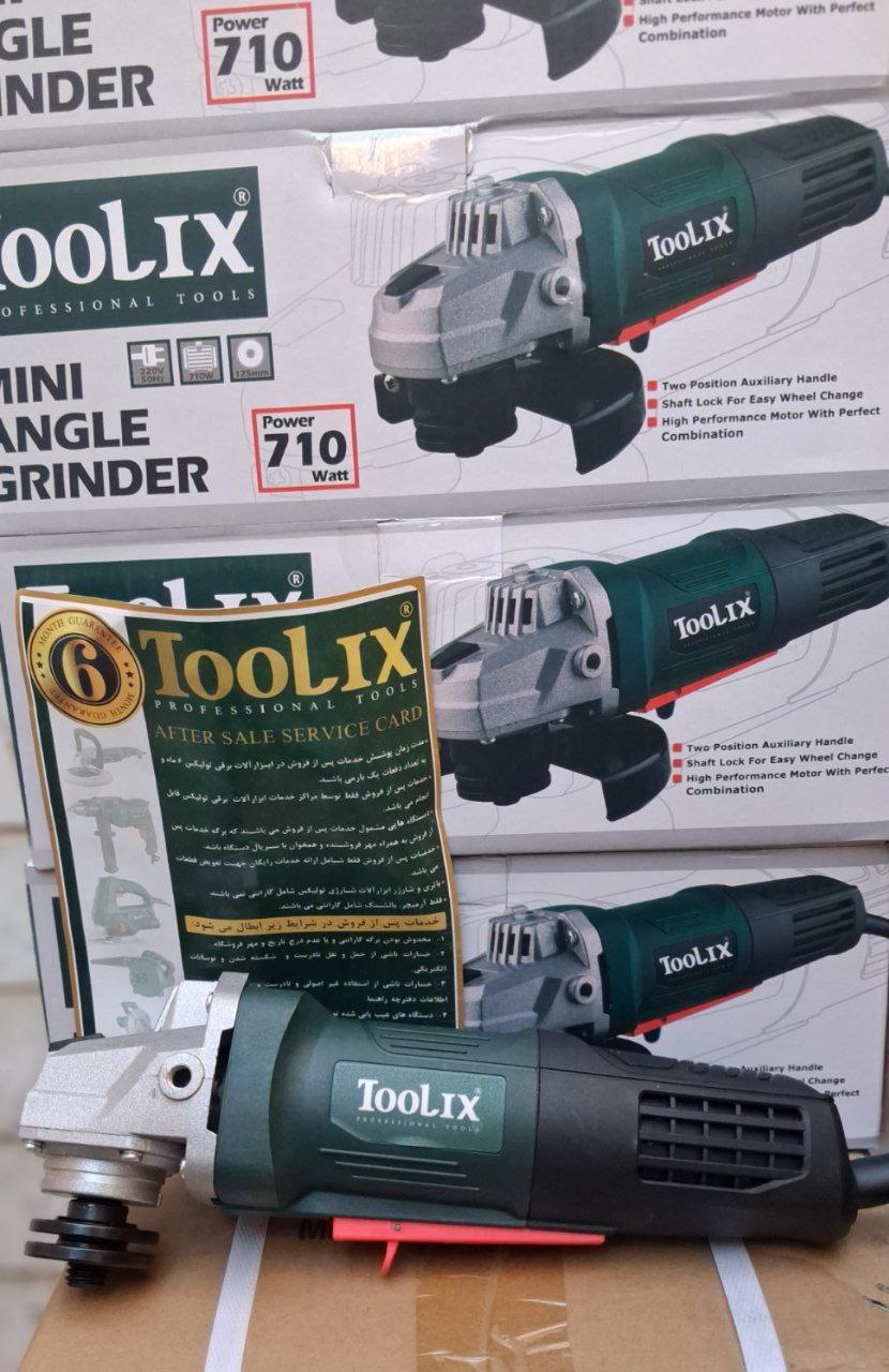 مینی فرز ۷۱۰وات تولیکس 