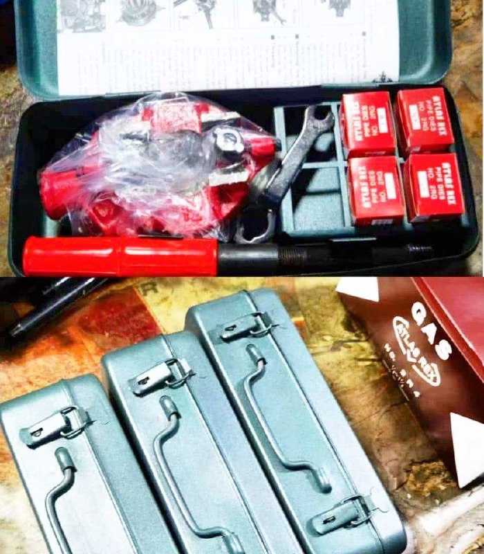 حدیده اطلس رکس