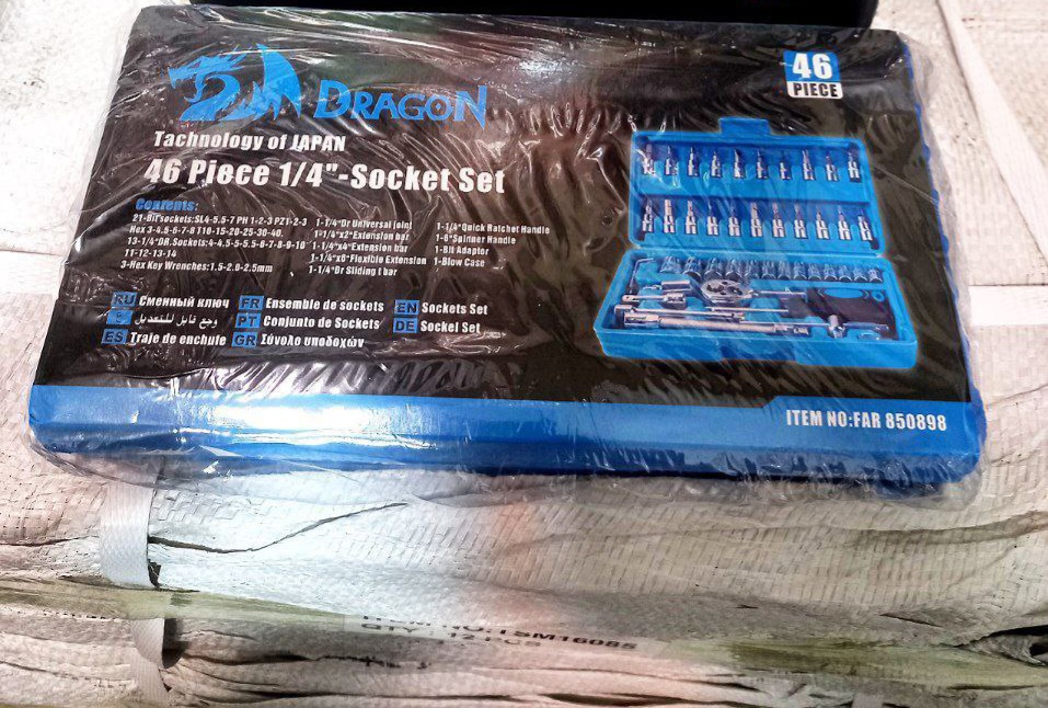 جعبه بکس ۴۶ پارچه دراگون