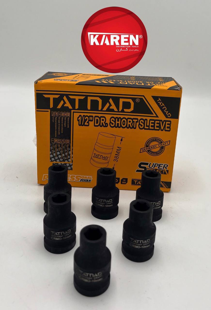  بکس ۱/۲ کوتاه مشکی سایز ۱۰ TATNAD