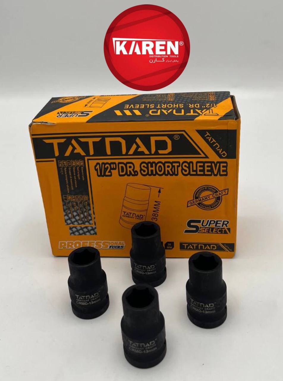  بکس ۱/۲ کوتاه مشکی سایز ۱۳ TATNAD