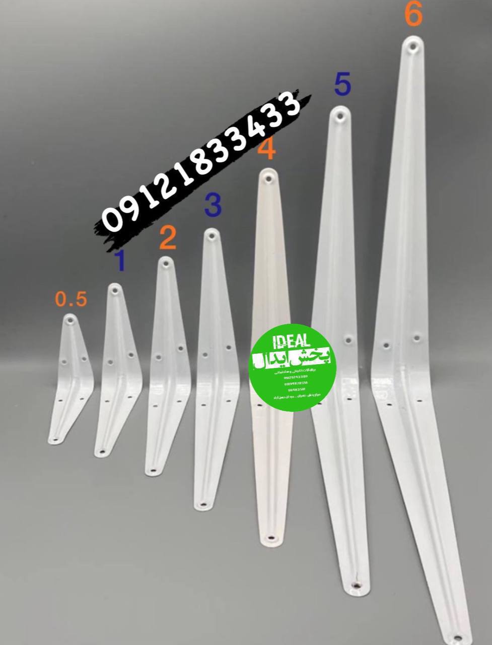 گونیا تاقچه سفید در سایز های مختلف با کیفیت و ضمانت در سایز های نیم-۱-۲-۳-۴-۵-۶