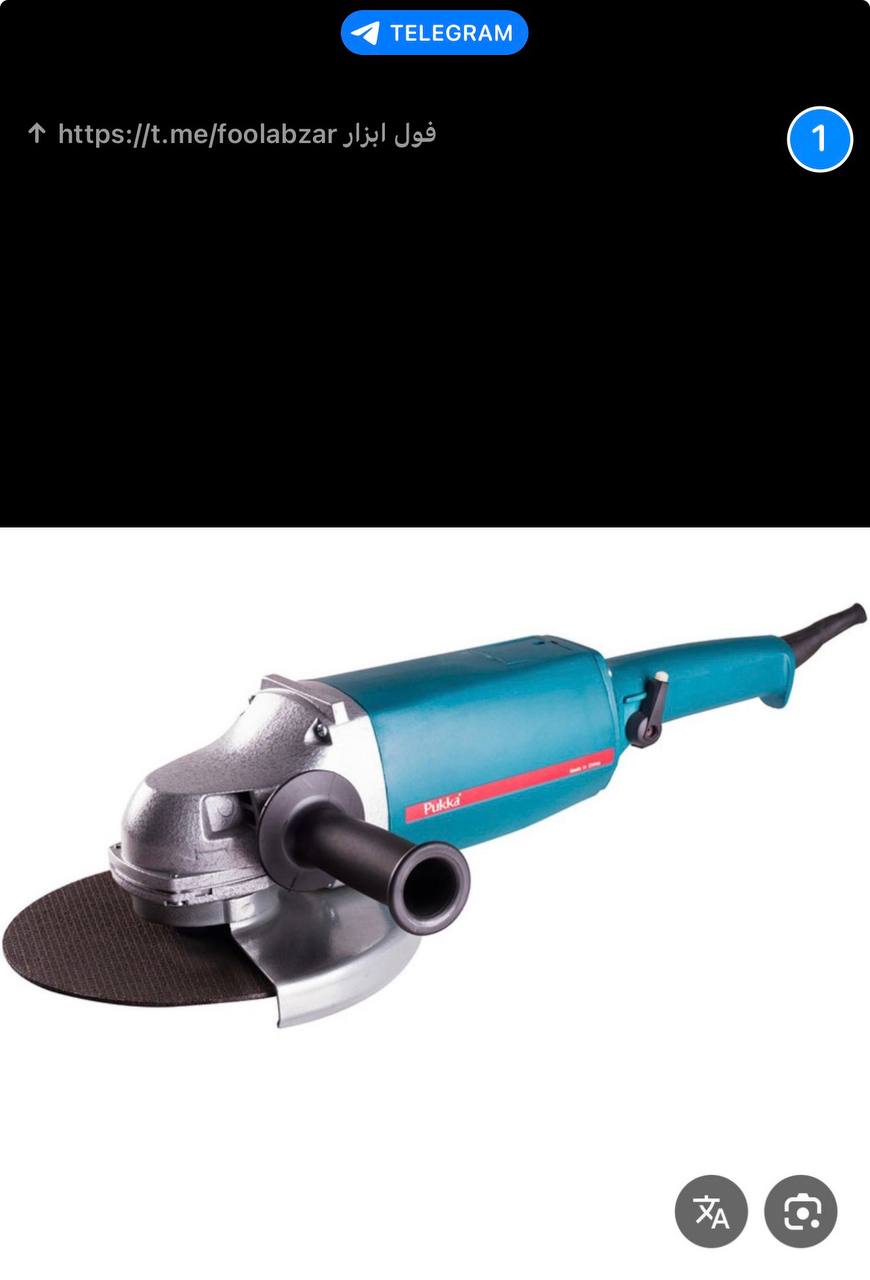 فرز آهنگری ۱۸۰۳‌وکا 