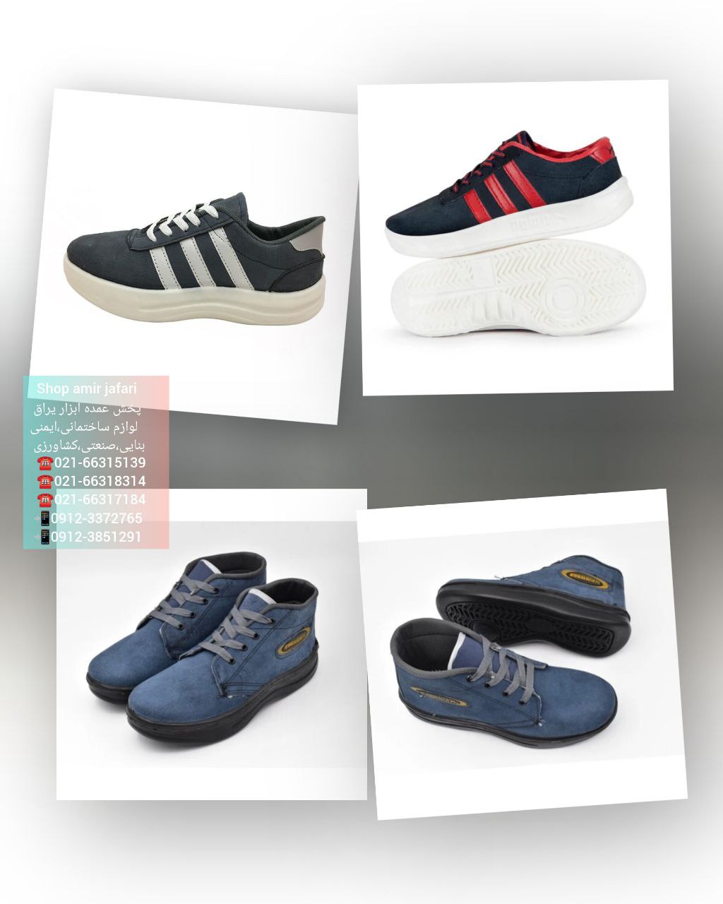 کتونی کارگری مدل  اسپرت 3 خط