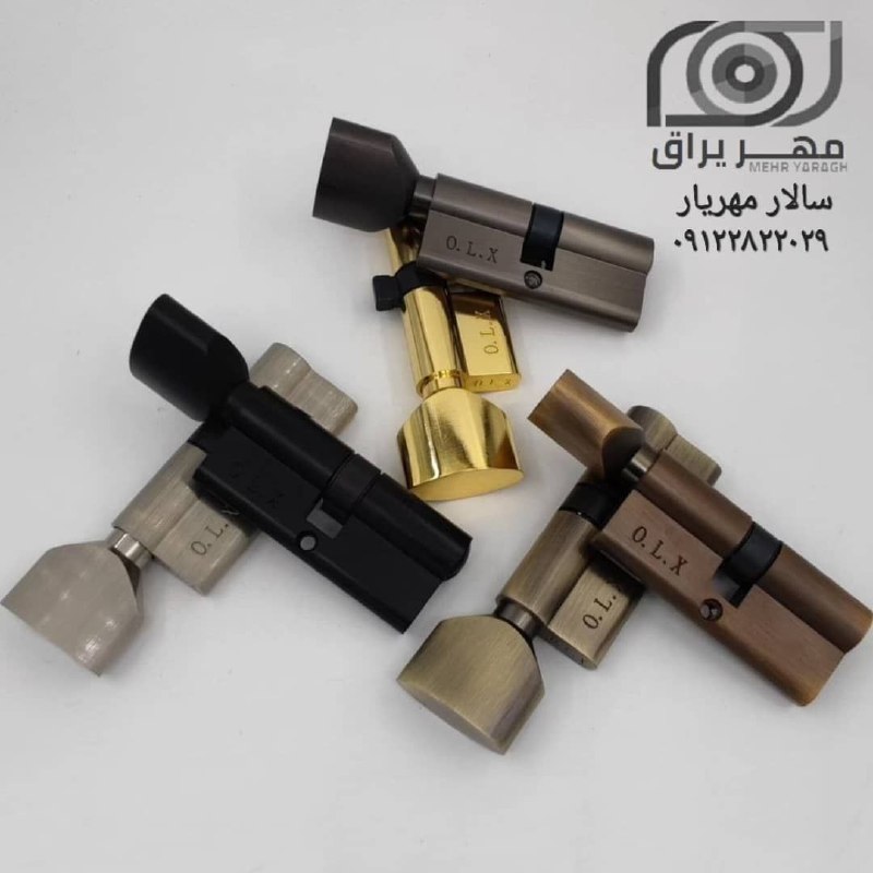 سیلندر سرویسی اولکس OLEX