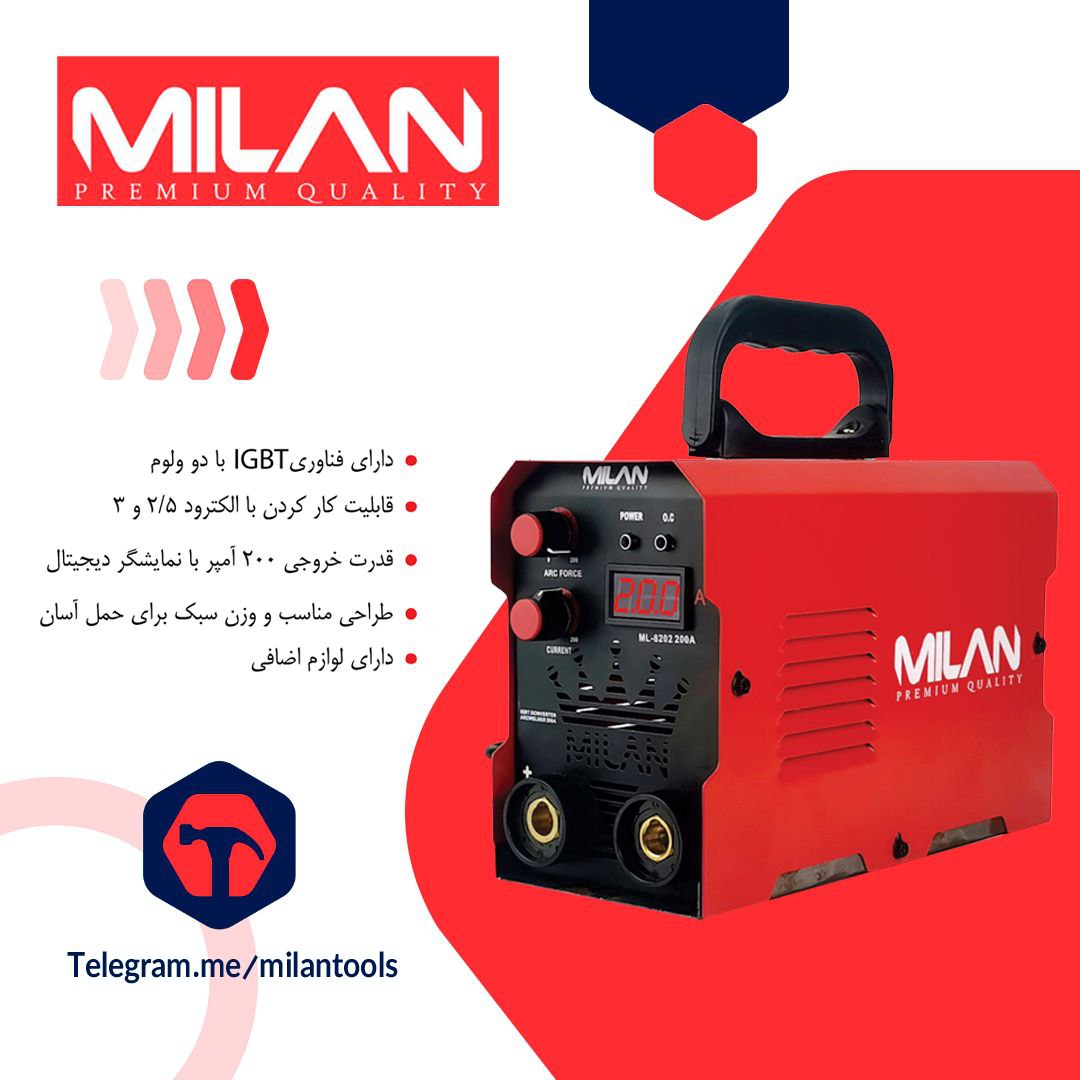 دارای فناوری IGBT با دو ولوم