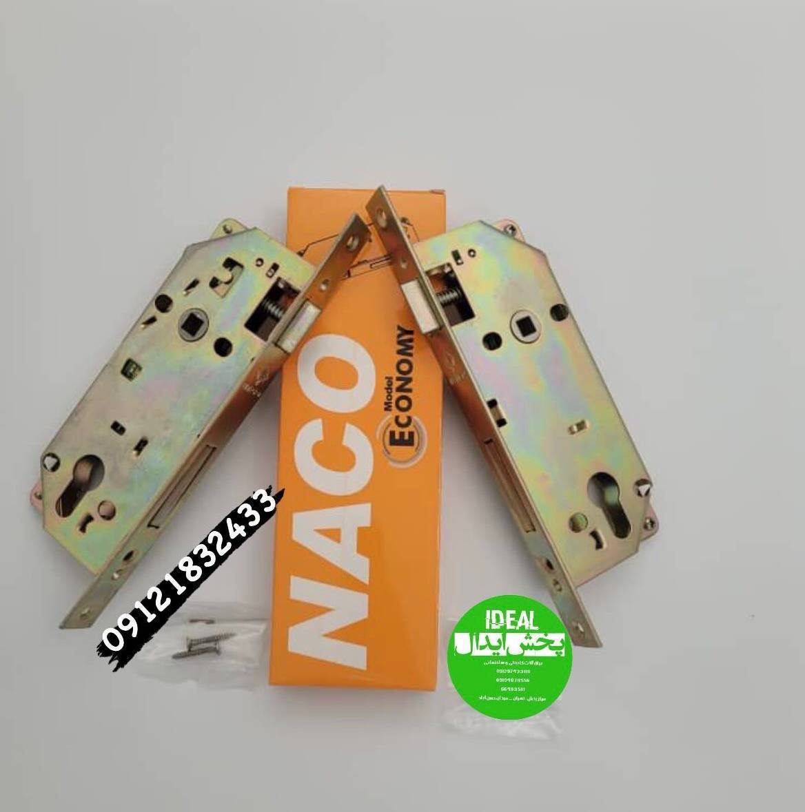 قفل کلیدی و سویچی و سرو یس ناکو 