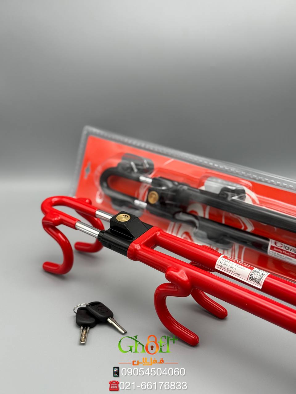  قفل فرمان دومیله چنگکی کلاویس مغزی برنجی کلید ناودونی روکش PVC کیفیت بسته بندی عالی کیفیت بالاتر نس