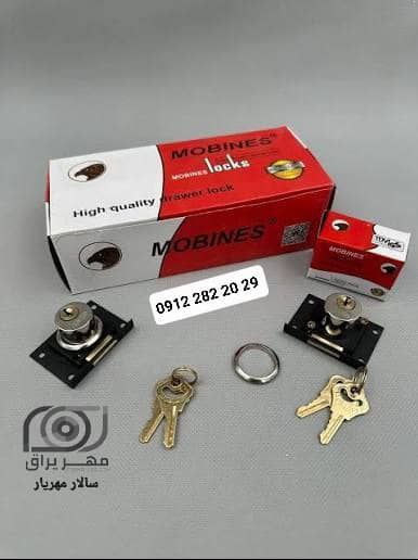 قفل تک پله مبینس MOBINES