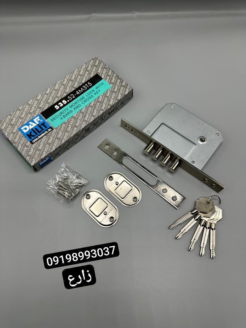  قفل چهارلول داف ترکیه مغزی برنجیی دارای ضمانت معتبر کارتن 30 عددی قیمت دسته اول لینک کانال واتساپ h