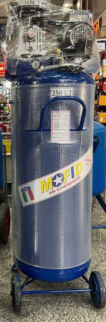 کمپرسور ۲۵۰ ایستاده و خوابیده