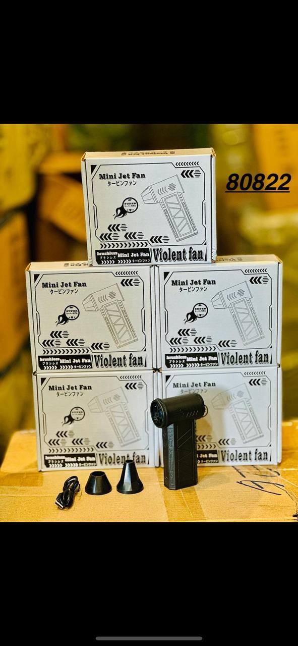 جت فن شارژی اقتصادی