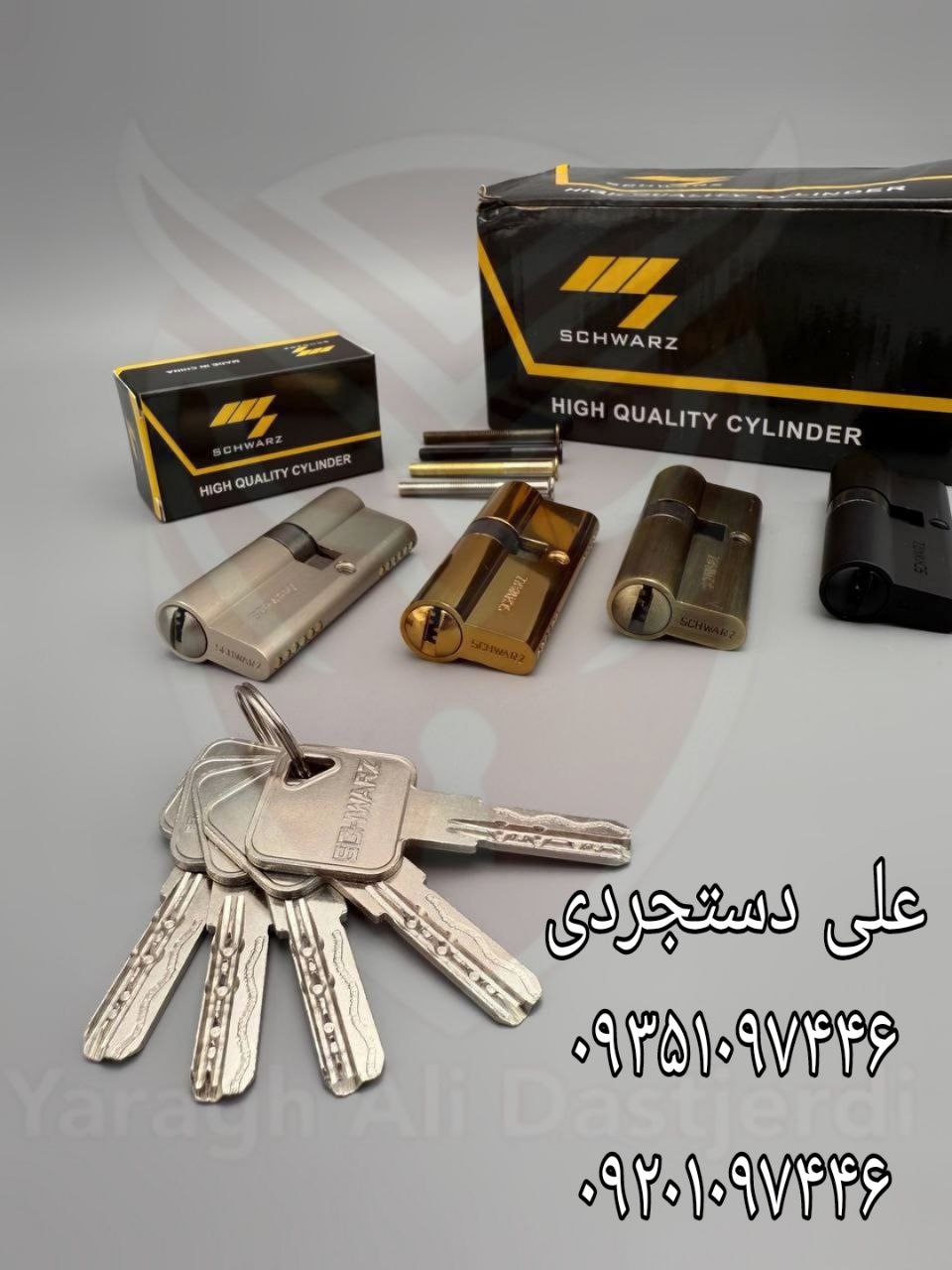 سیلندر ۷ کلید کامپیوتری ماری شوارز SCHWARZ کارتن ۱۲۰ عدد