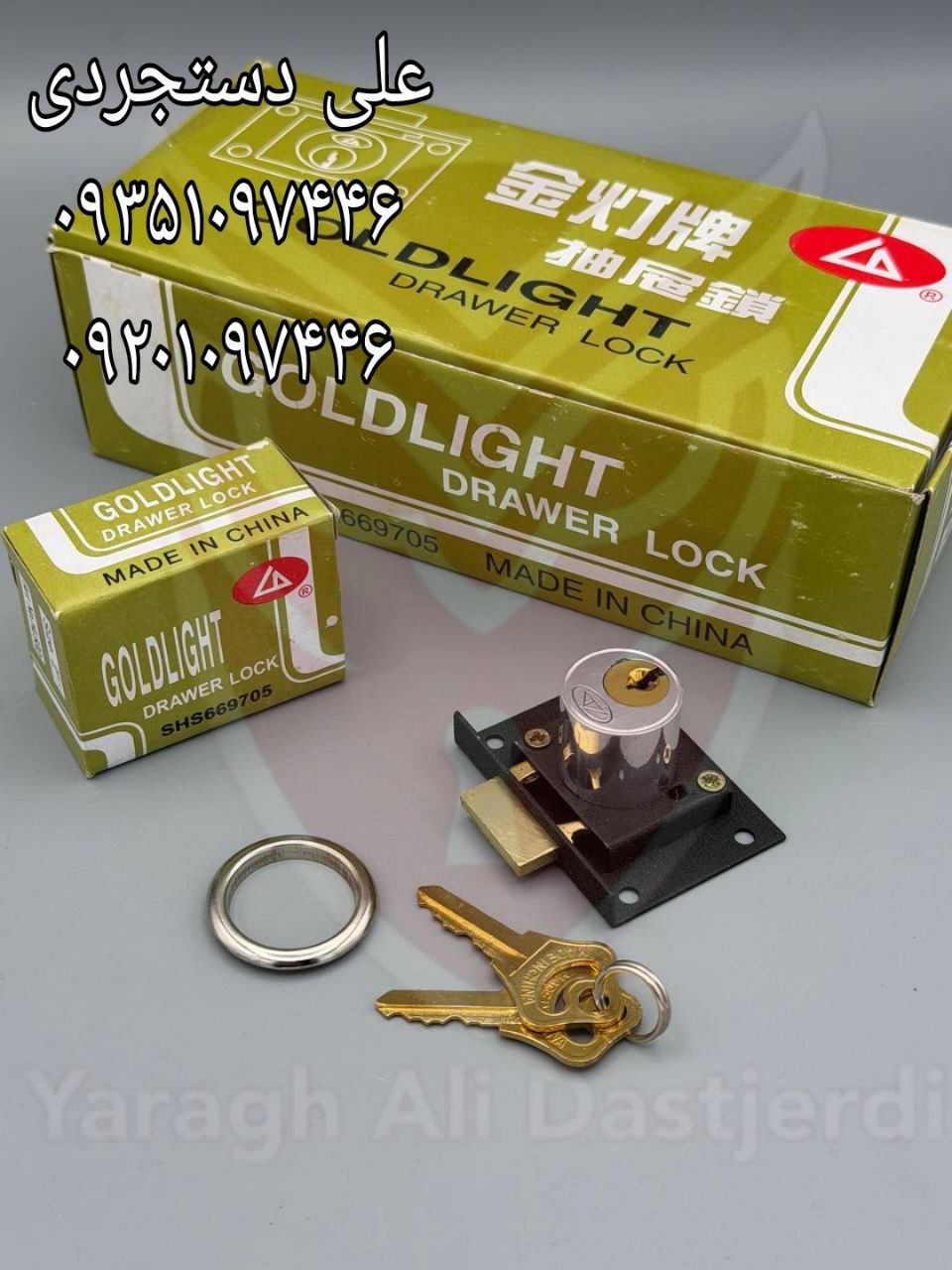 قفل تک پله جی ال GL کارتن ۵۰ جین