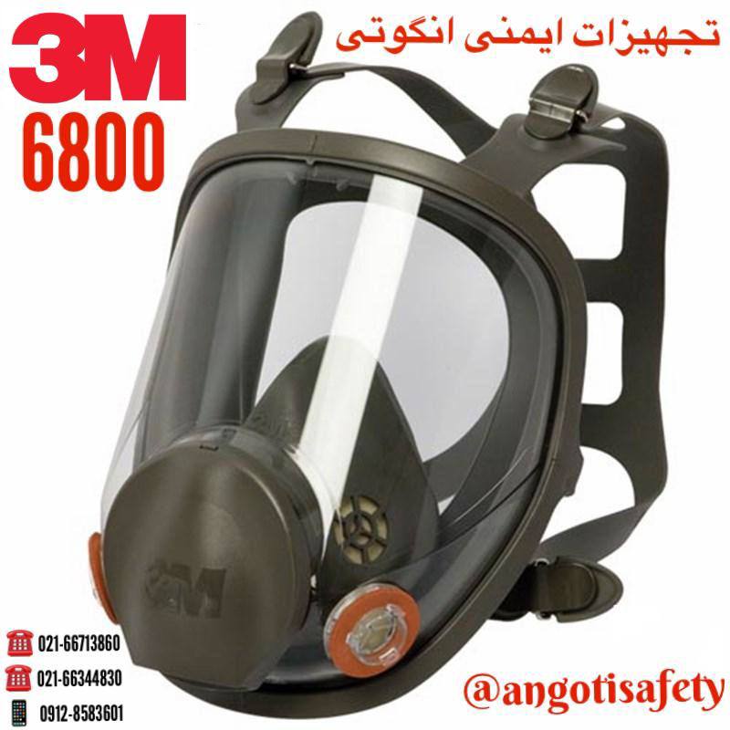 ماسک تمام صورت 6800 3M 