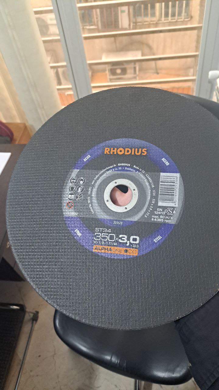 رودیوس کار را برای هر کاربر آسان میکند. 