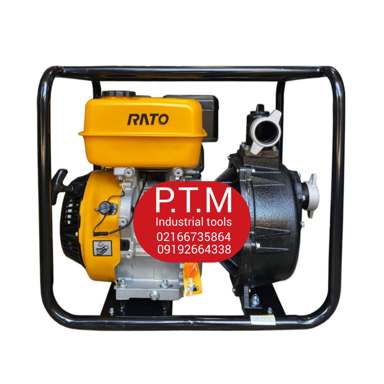موتور پمپ راتو بنزینی 2 اینچ