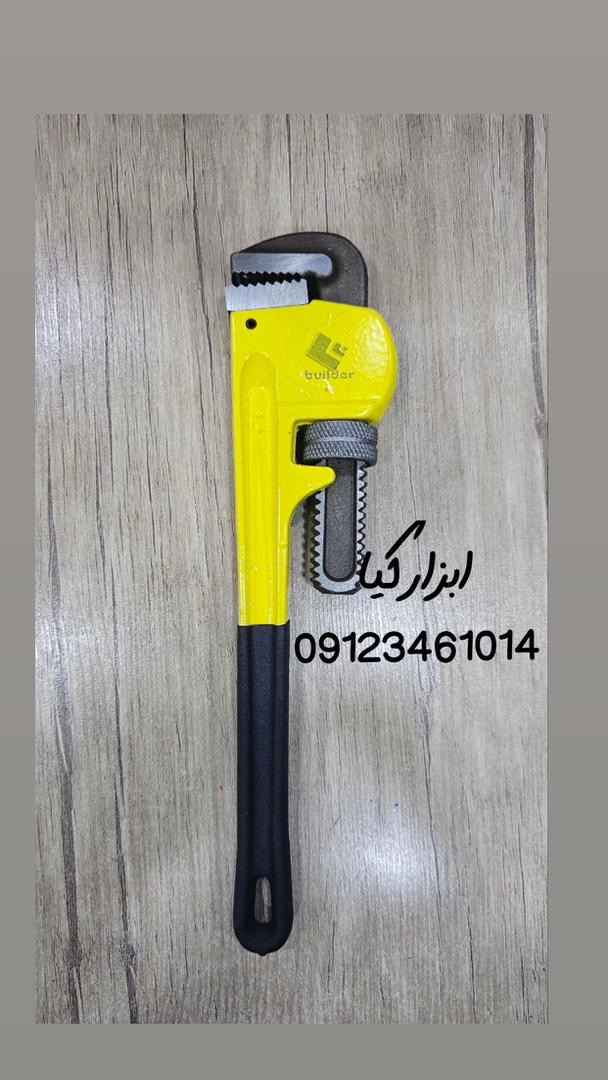 اچار شلاقی ۱۲-۱۴-۱۸-۲۴              🟥🟦🟥🟦🟥🟦🟥🟦🟥🟦🟥🟦🟥 ⭕️فروش به صورت بسته ای هم مقدور ميباشد.  🟥🟦🟥🟦🟥🟦🟥🟦🟥