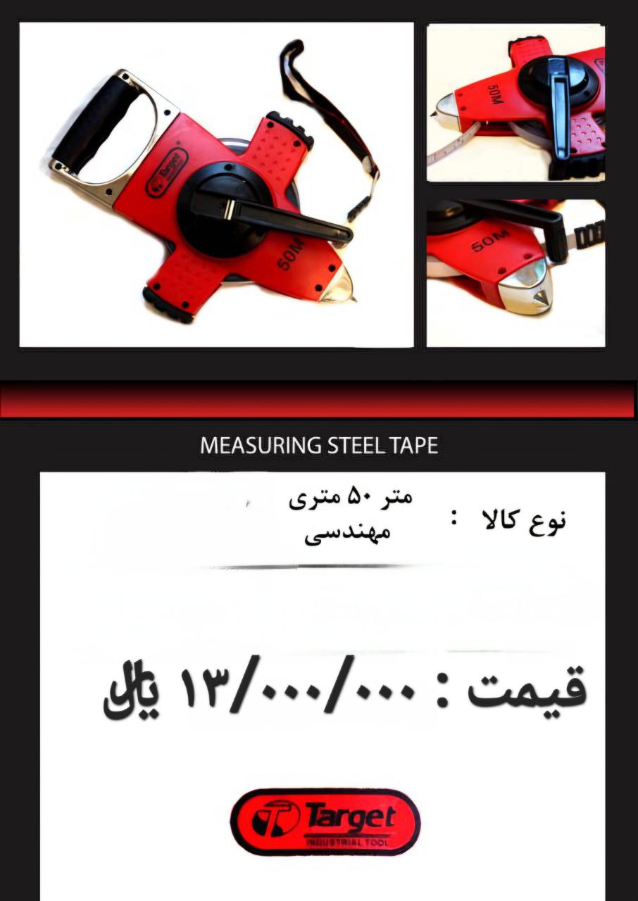 تعداد محدود  