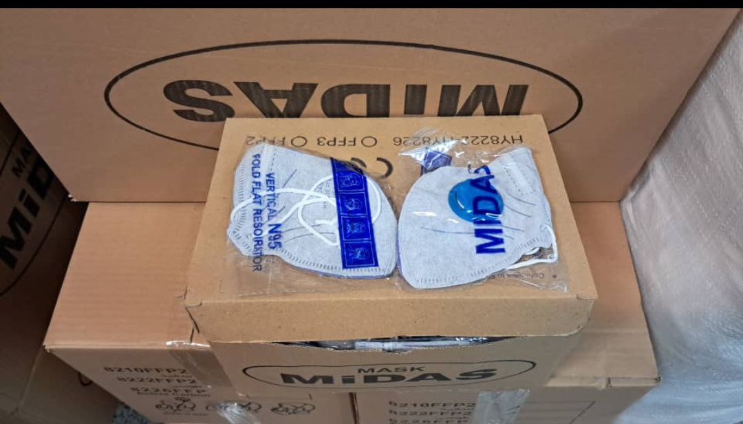 محصولات ایمنی رحیمی 