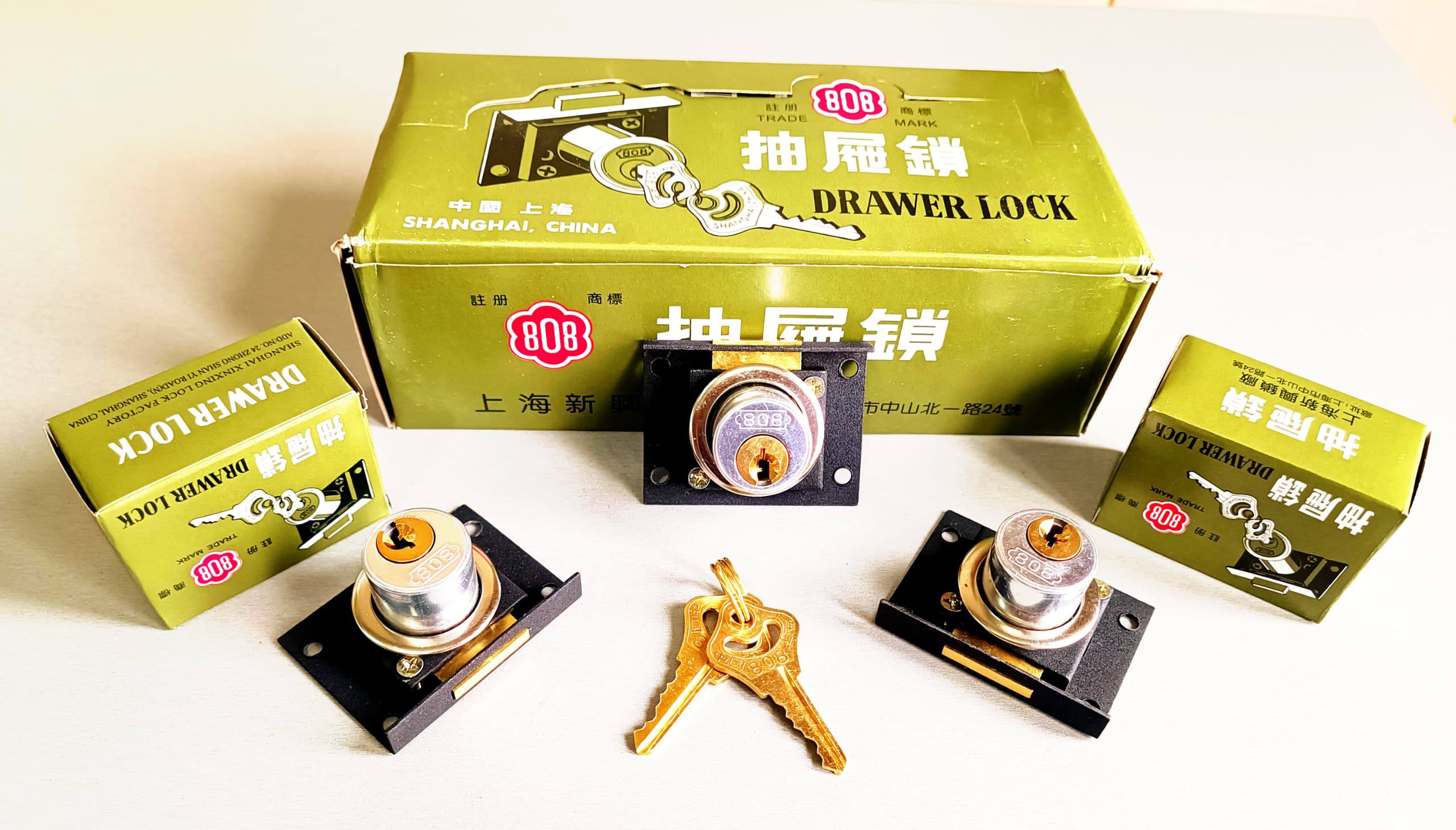  قفل کمدی تک پله 808 اصلی