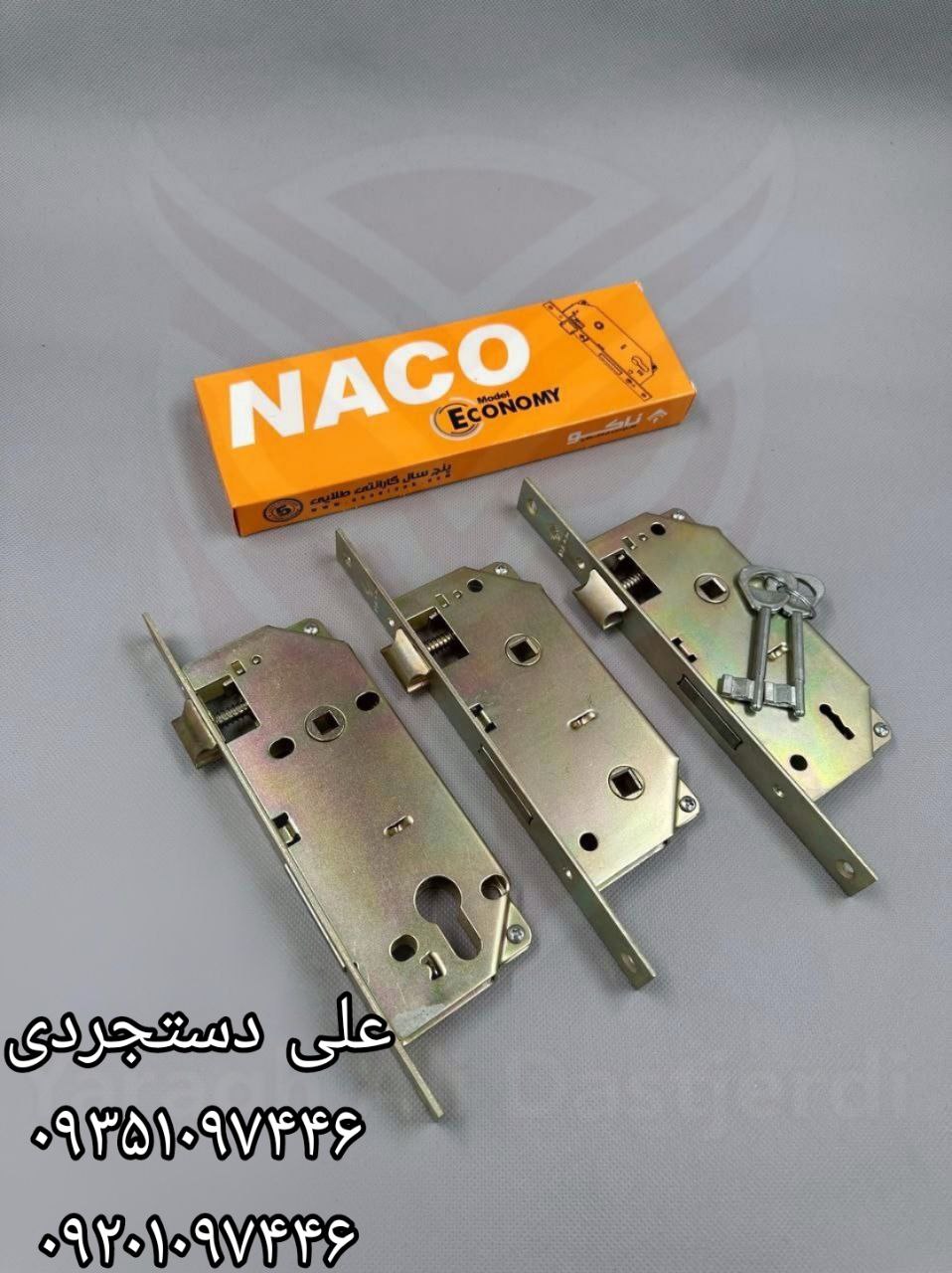 قفل ۶/۵ کلیدی سوئیچی سرویس ناکو NACO کارتن ۳۰ عدد