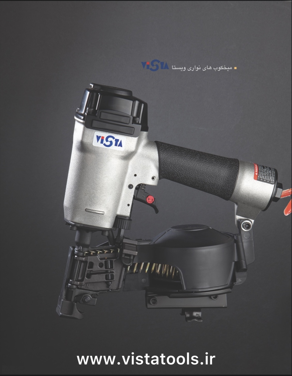 ميخكوب نوارى