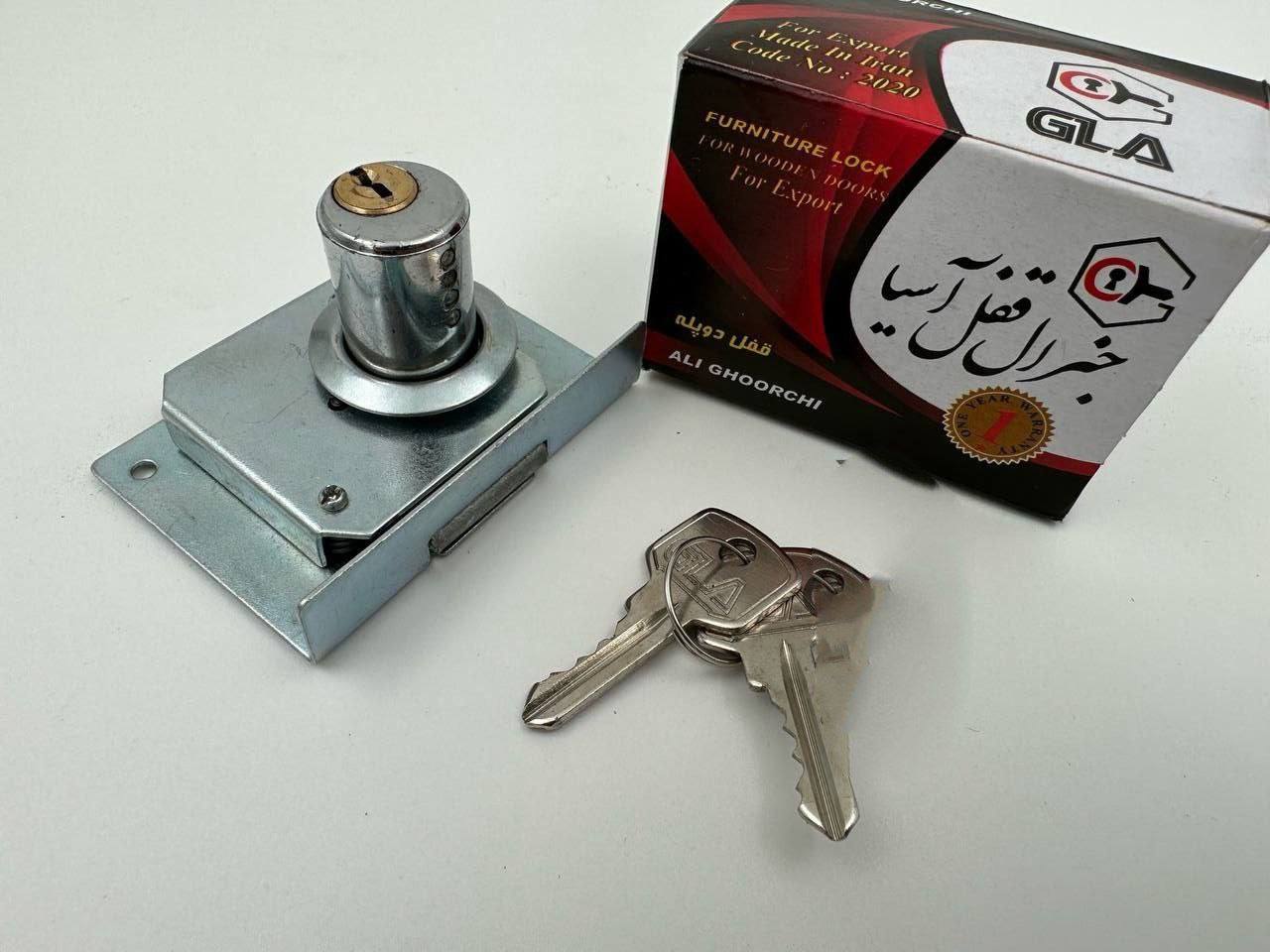 قفل کمدی دو پله جنرال آسیا