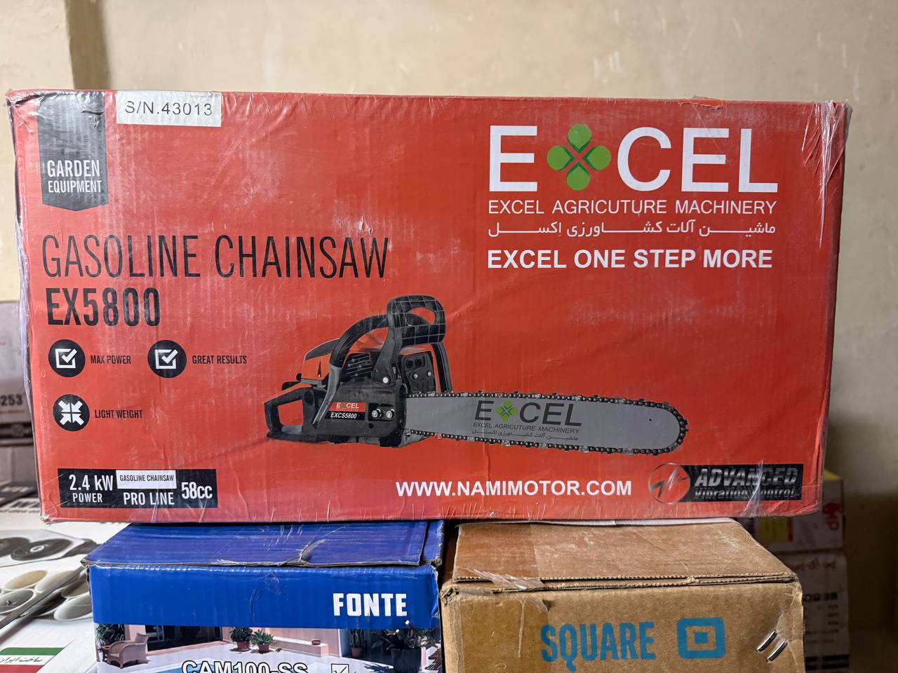  ابزار صنعتی بابایی 