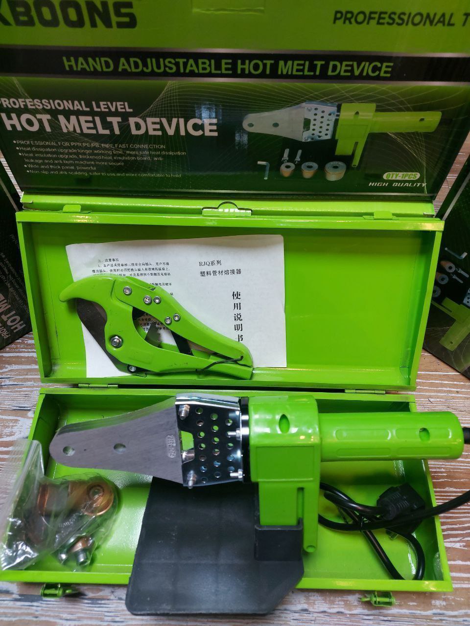  اتو لوله خانگی اکبونس 