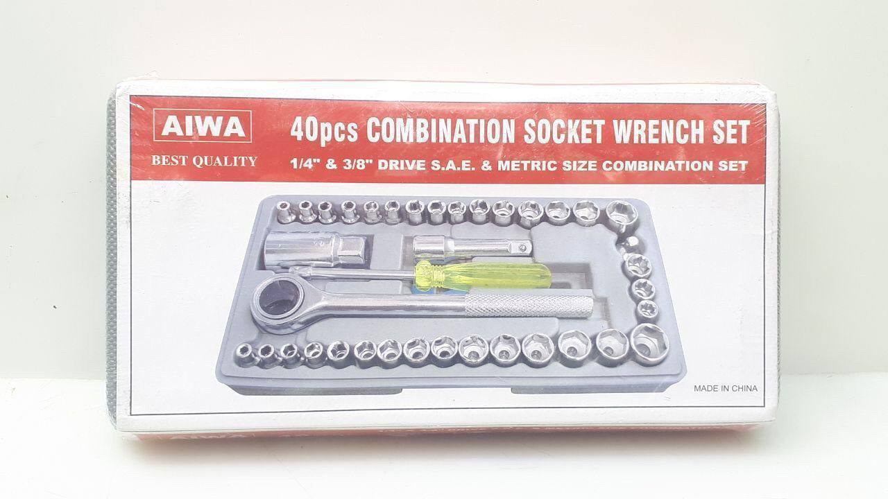 جعبه بکس آیوا AIWA