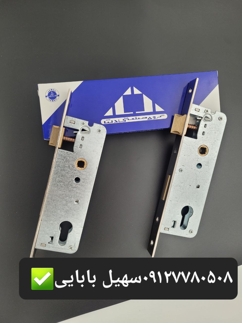 قفل ۵.۵دلتاکاویان با۱۰سال ضمانت ⭐️