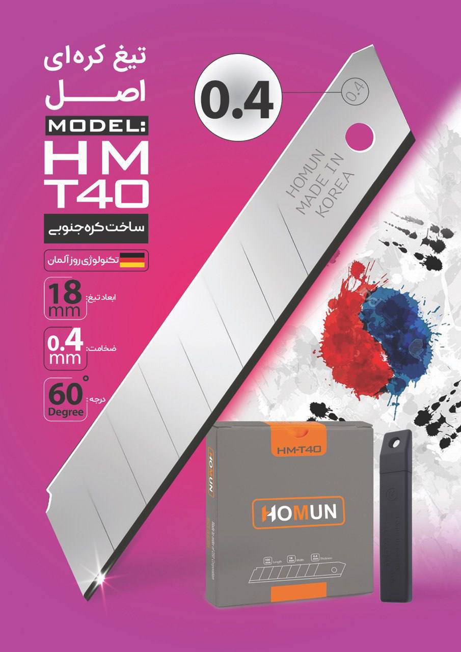 سلام خدمت همکاران عزیز ...