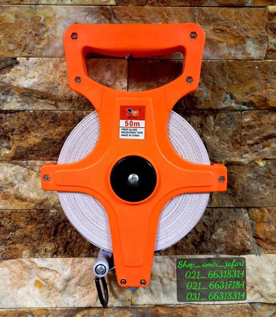 متر مهندسی ‌50 متری رسید