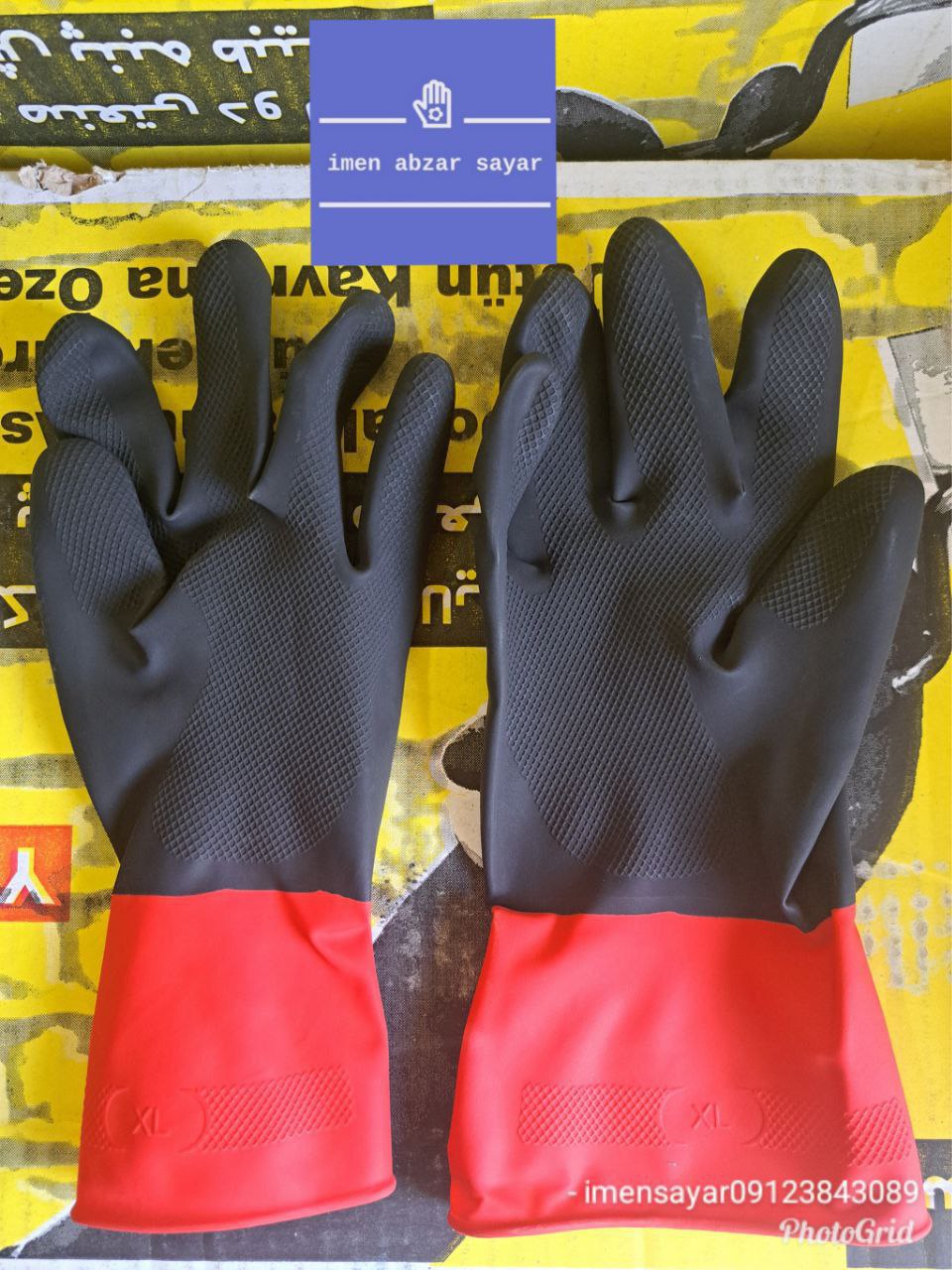 دستکش لاستیکی صنعت کار 