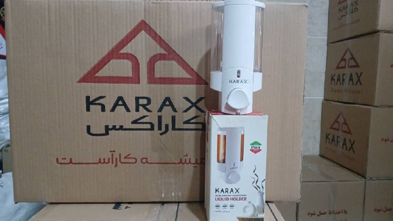 #جامایع سفید کاراکس