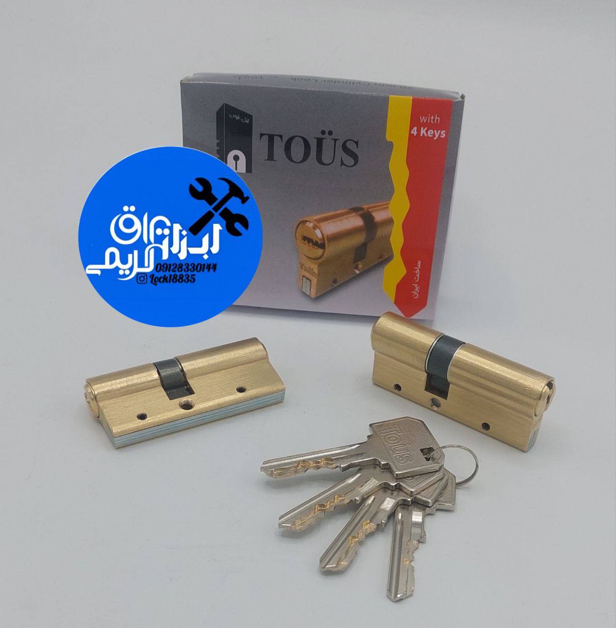 🟡 سیلندر ۷ سانت تسمه دار مارک طوس 🟡 