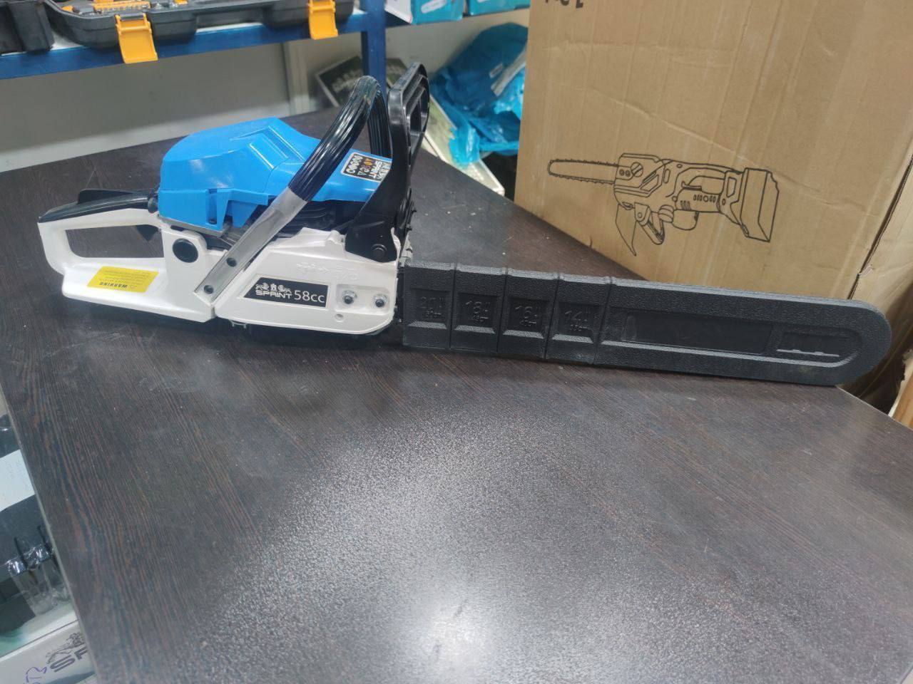 ⭕️ اره بنزینی ۵۸ سی سی اسپرینت طرح هیوندا 