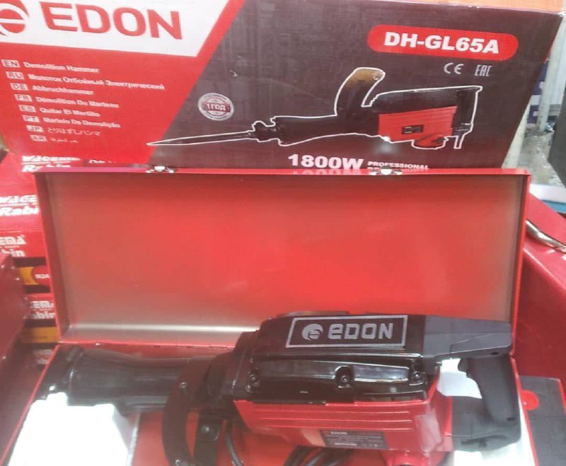 چکش تخریب ۱۶ ادون