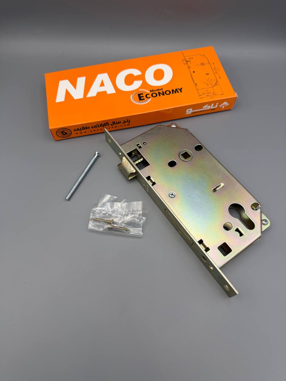 ⭐️قفل سوییچی۹سانت(فاصله ۶۰)ناکو⭐️