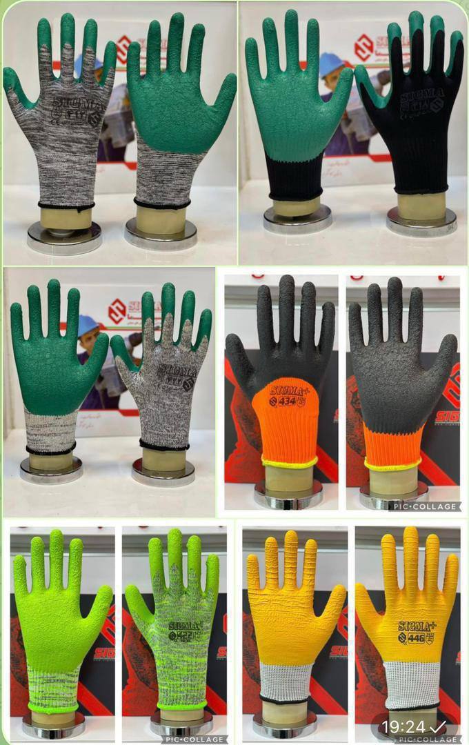 دستکش های سیگما در حال پخش