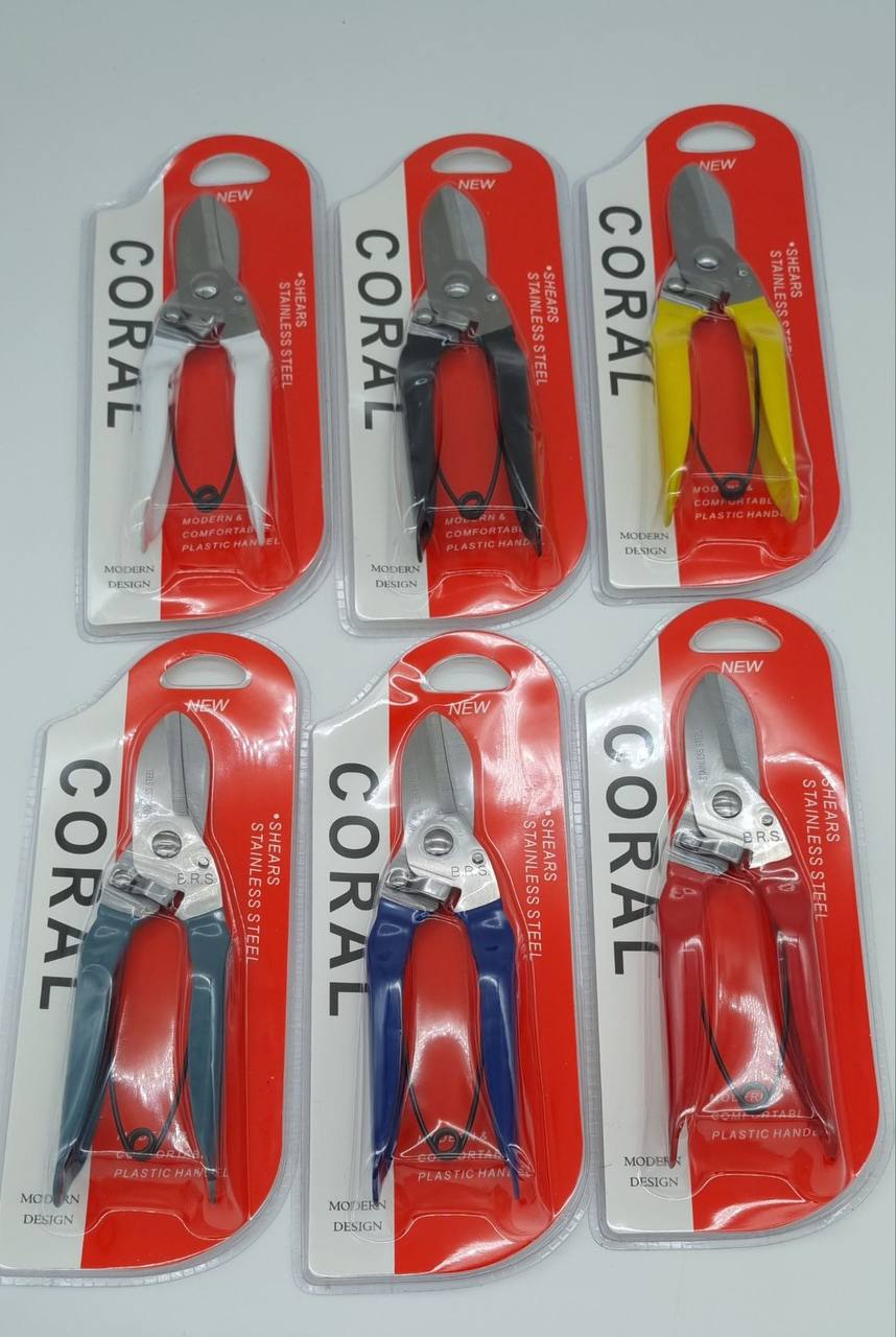 قیچی قند اعلا کورال