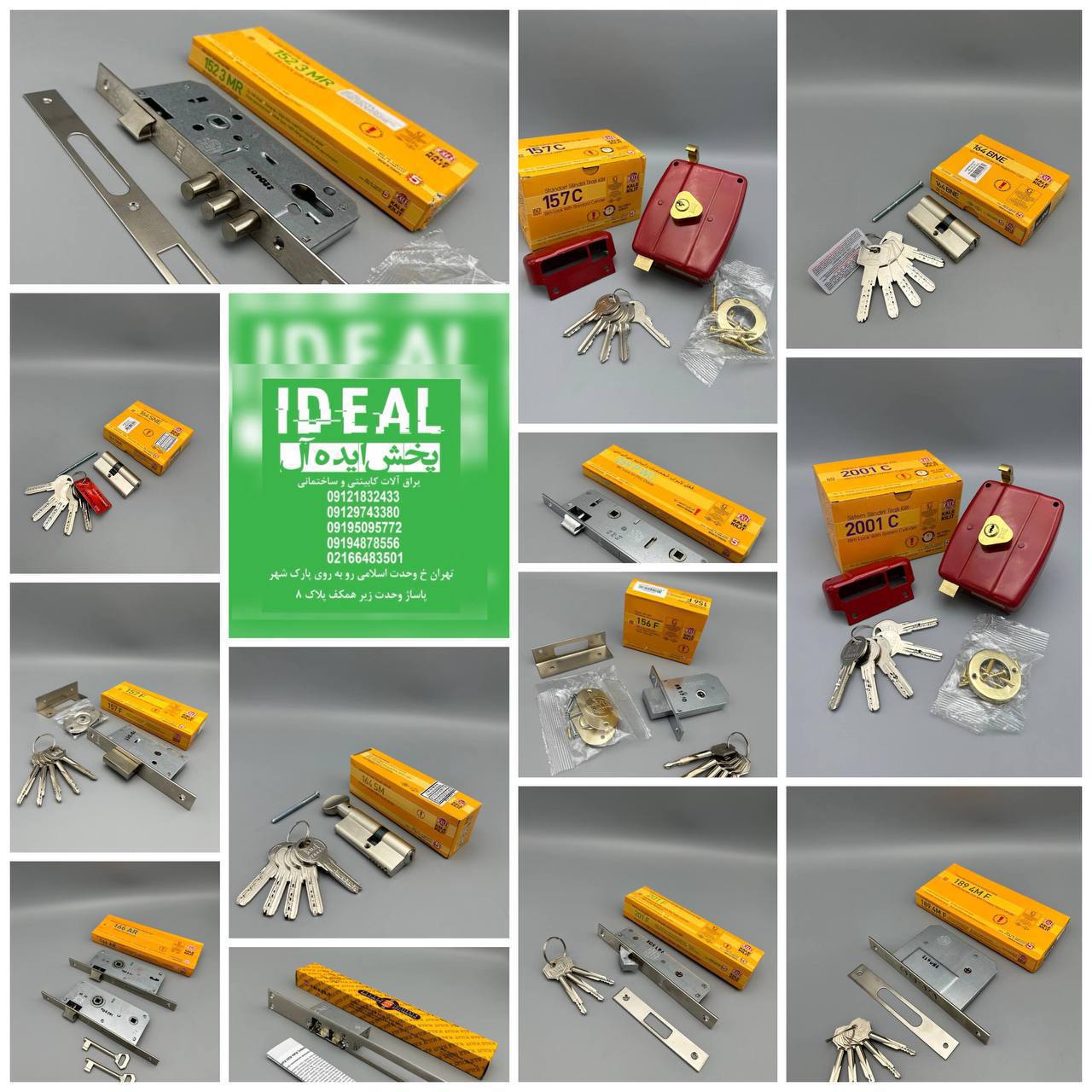 عاملیت و نمایندگی پخش کلیه محصولات کالی ترکیه