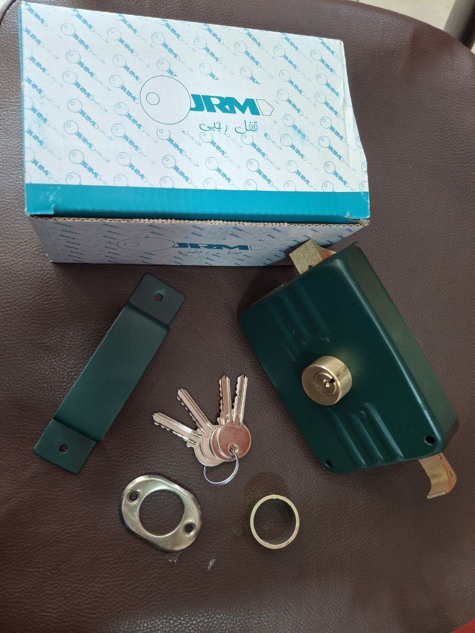 قفل حیاتی رجبی