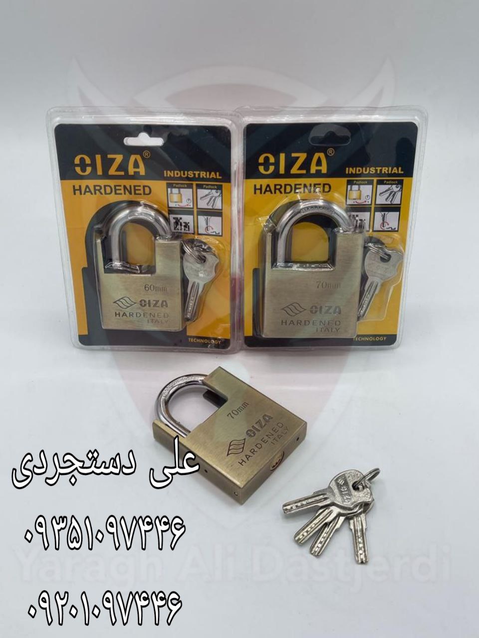قفل آویز گاردار ۶۰ ۷۰ سیزا CIZA